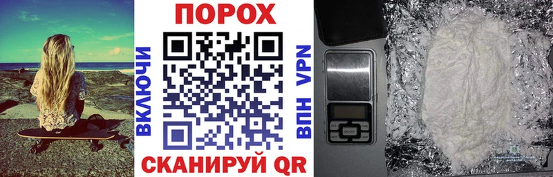 Купить где  Медынь  АМФ Premium 