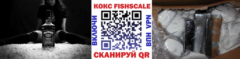 Купить где  Медынь  Кокаин Перу 