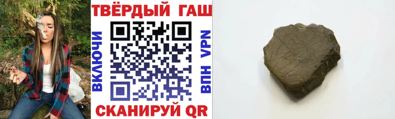 ГАШ Premium Медынь