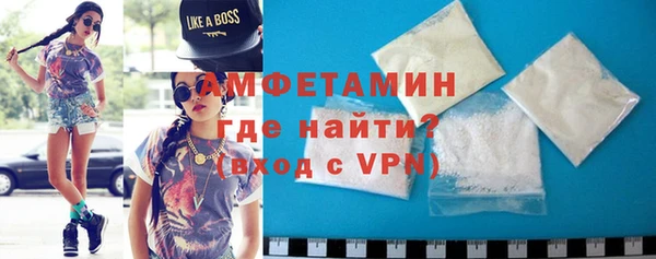 круглые Ельня
