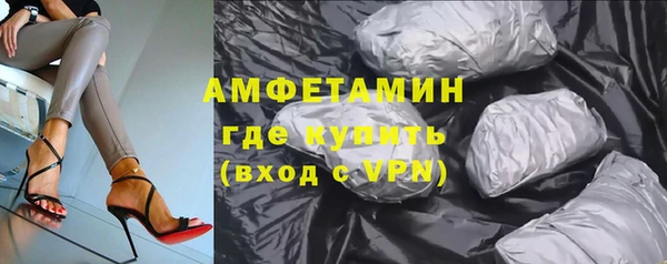 круглые Ельня