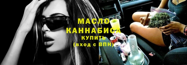 круглые Ельня