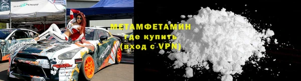 круглые Ельня