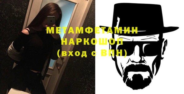 a pvp Елабуга