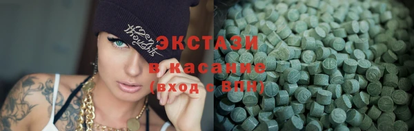 круглые Ельня