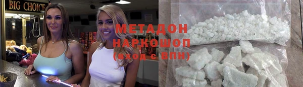 круглые Ельня