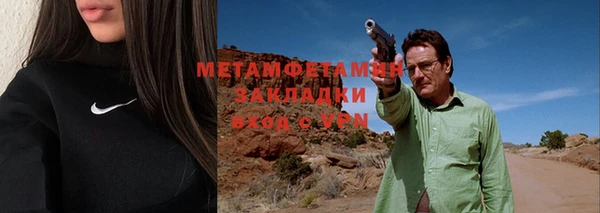 круглые Ельня