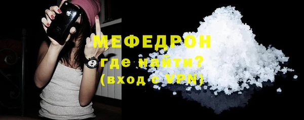 круглые Ельня