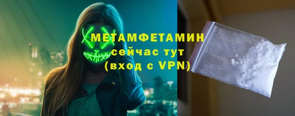 прущая мука Зуевка