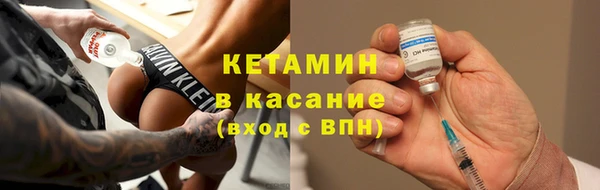 круглые Ельня