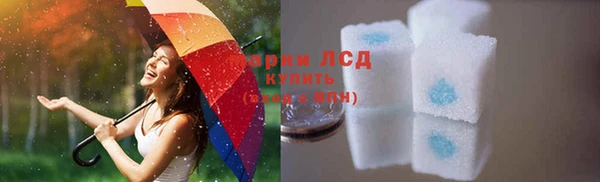 a pvp Елабуга