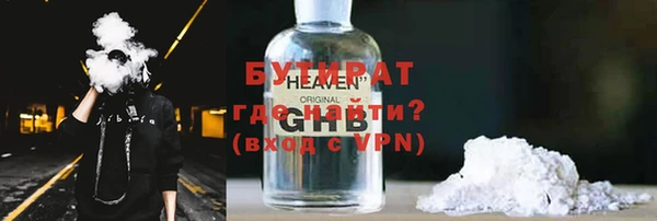 a pvp Елабуга