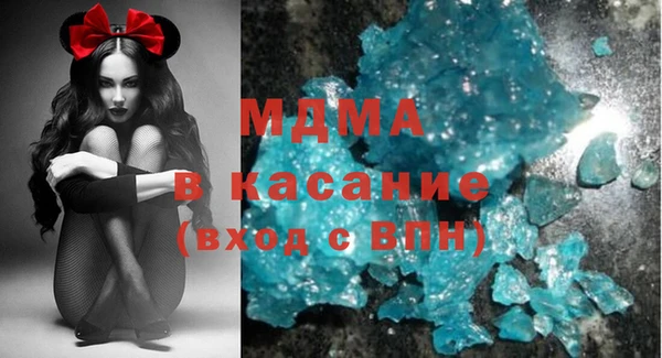 a pvp Елабуга