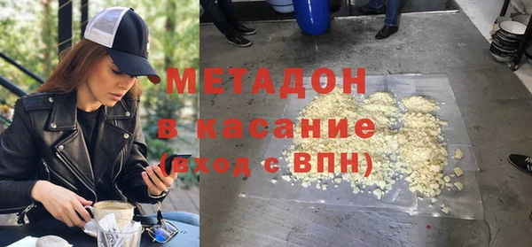 шишки Елизово