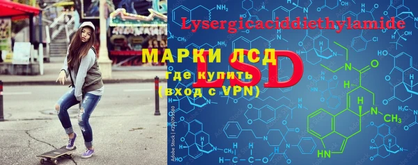 круглые Ельня