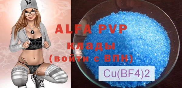 a pvp Елабуга