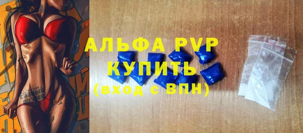круглые Ельня