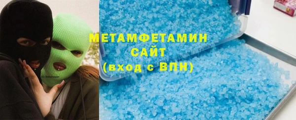дурь Заводоуковск