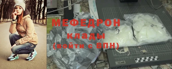 шишки Елизово