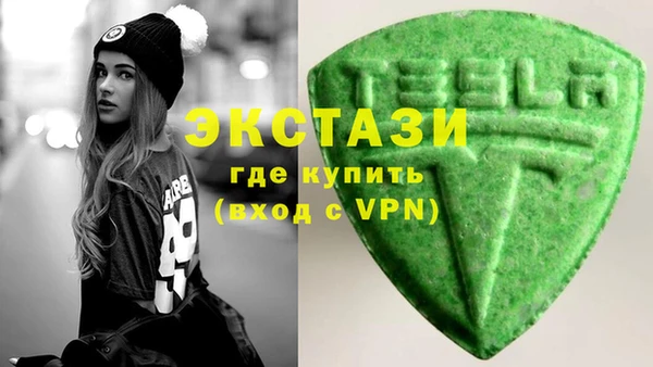 шишки Елизово