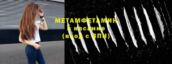 круглые Ельня