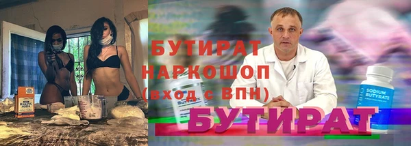 круглые Ельня
