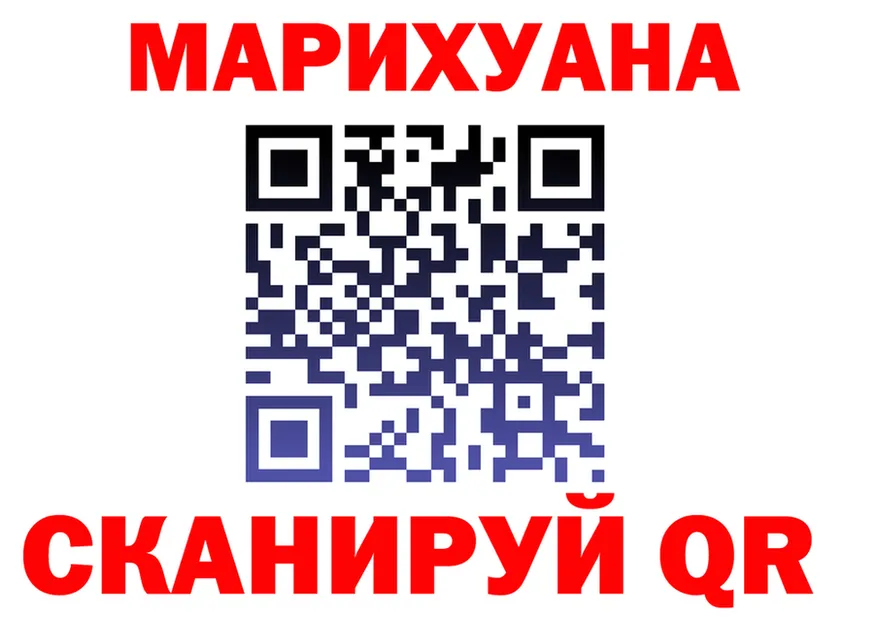 Продажа наркотиков это формула Медынь