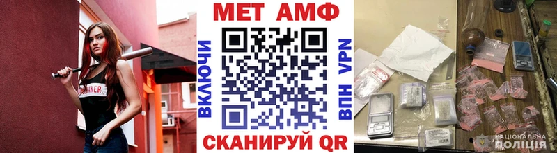 Купить закладки  Медынь  Метамфетамин Methamphetamine 