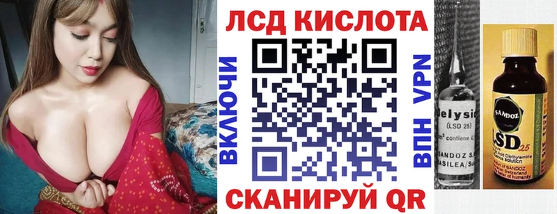 Купить закладки  Медынь  Марки 25I-NBOMe 1,5мг 
